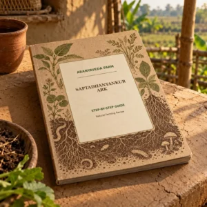 Saptadhanyankur Ark (Seven-Grain Sprout Tonic) - Aranyaveda Farm